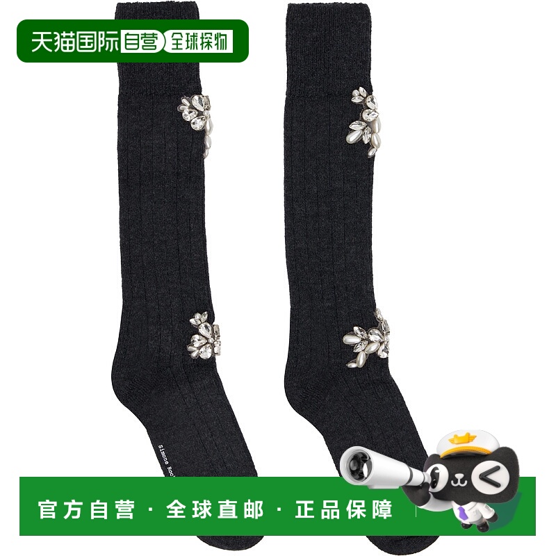 香港直邮潮奢 Tom Ford 汤姆 福特 女士 灰色 Embellished Rose
