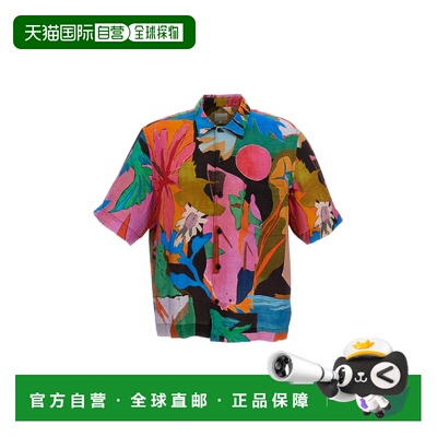 自营paul smithShort-Sleeve Patterned Shirt - green 美国奥莱