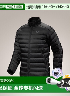 始祖鸟CERIUM JACKET男士户外轻量防风850蓬无帽羽绒服