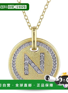 自营 Mimi & Max N 首字母钻石配饰吊坠配镀黄色纯银链条 - 黄色