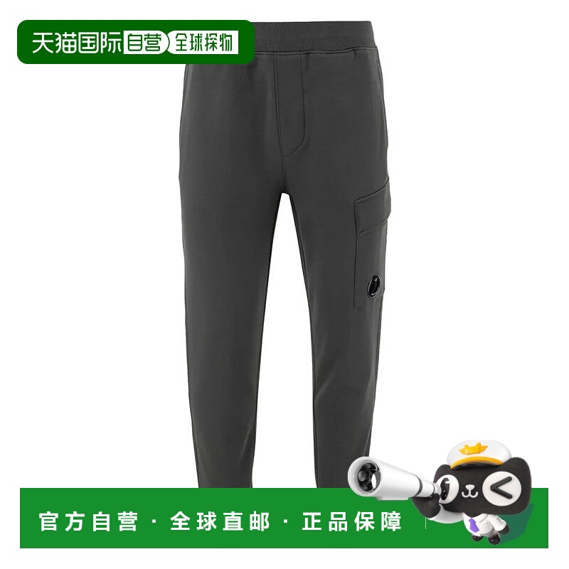 自营c.p. companyCargo Track Pants - black 美国奥莱直发