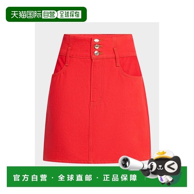 1h可退 【美国直邮】frame女士半身裙高腰牛仔休闲百搭潮流时尚舒