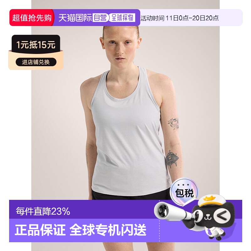 1h可退 加拿大直邮Taema背心始祖鸟