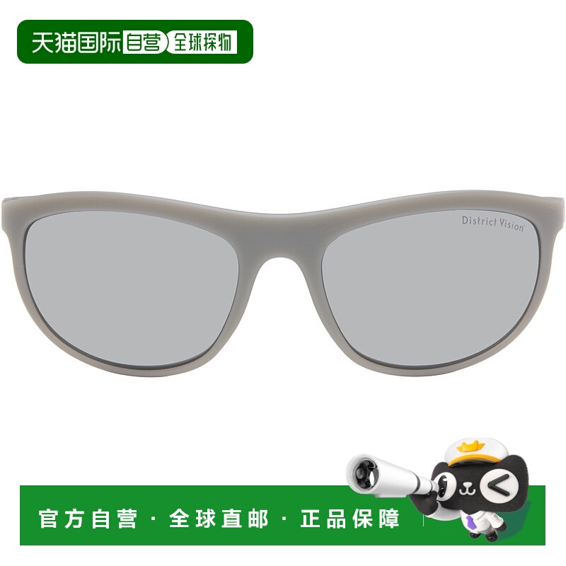 1h可退 香港直邮潮奢 District Vision 男士 灰色 Takeyoshi Alti