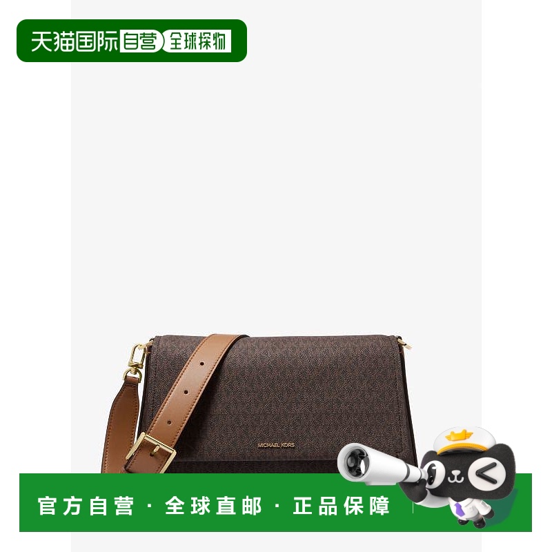 1h可退 【美国直邮】michael kors 女士 单肩包斜挎包手提包钱包