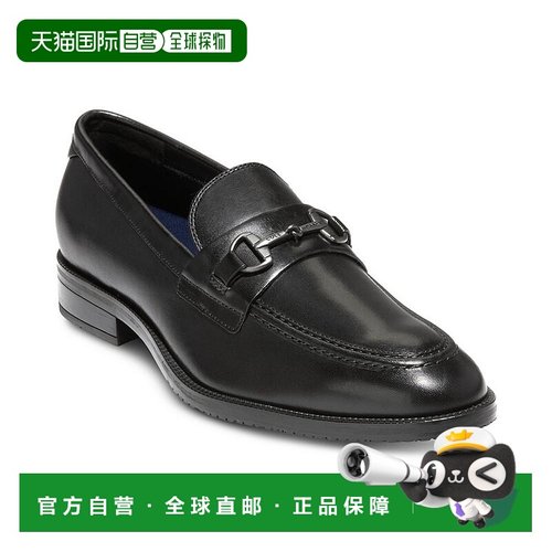1h可退 【美国直邮】cole haan 男士 正装鞋新款乐福鞋男士鞋