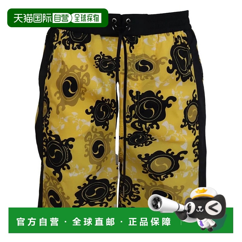 自营 Dsquared2印花尼龙沙滩裤男式泳装-黄色 美国奥莱直发