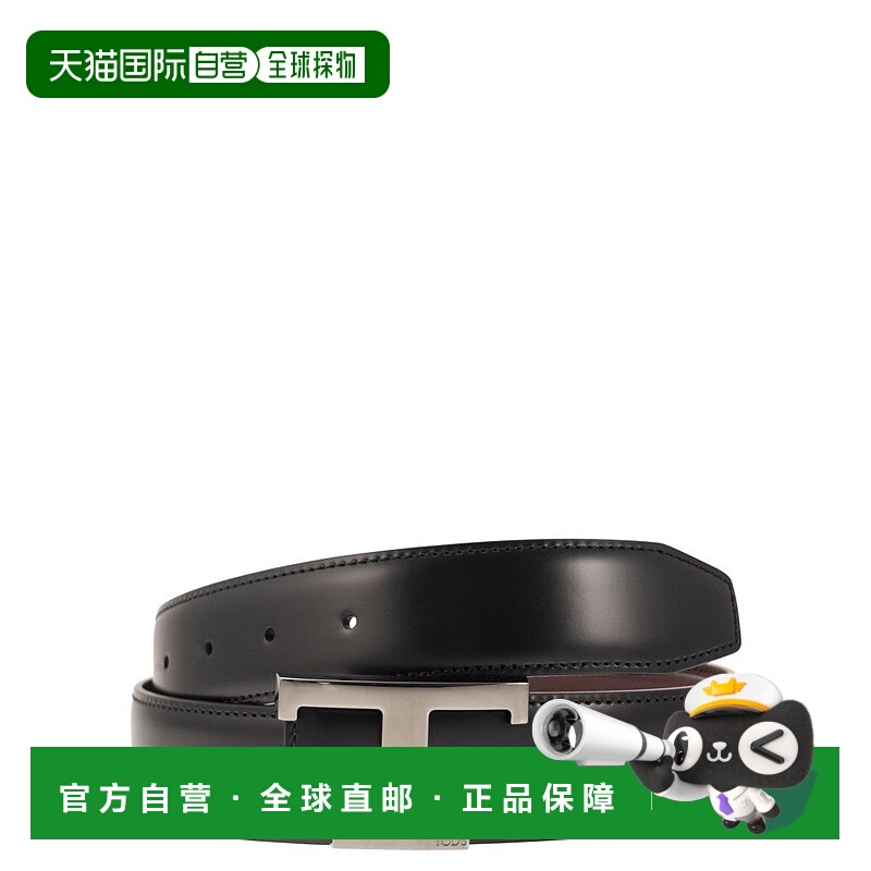 自营tod'sT Timeless Reversible Leather Belt - black 美国奥莱