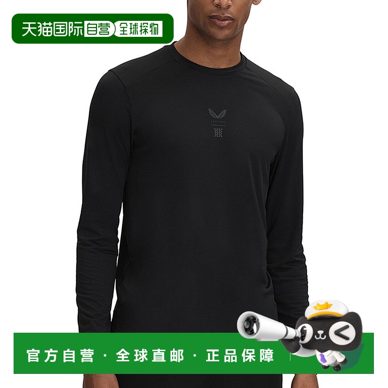 自营 Reiss Kash性能长上衣-缟玛瑙黑色 美国奥莱直发