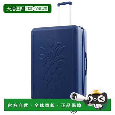 自营Tommy Bahama 30 “硬边旋转行李箱与3D菠萝-海军 美国奥莱直