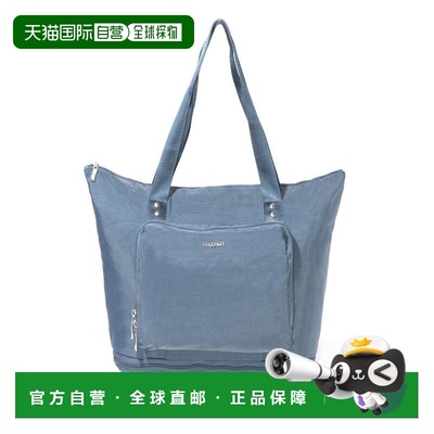 自营baggallini Women's Carryall Packable Tote - mist 美国奥