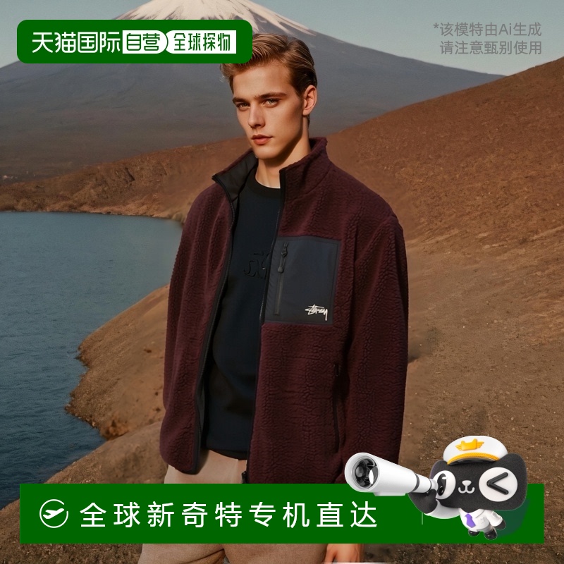 自营STUSSY斯图西双面穿贴袋拉链立领夹克外套男女同款时尚休闲