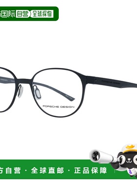 自营Porsche Design Titanium Glasses Men's (Frames) - black