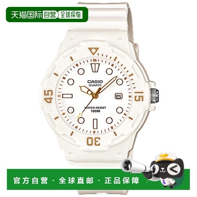 自营Casio Women's Water-Resistant Analog Watch with White Di