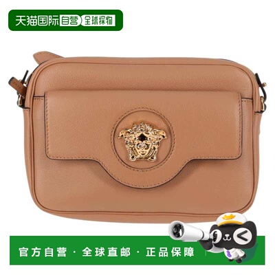 自营Versace La Medusa Flap Pocket Camera Bag Leather Leather