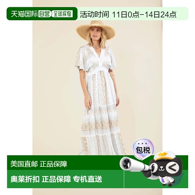 自营hale bobPruie Embroidered Maxi - gold 美国奥莱直发连衣裙