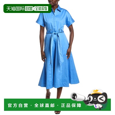 自营Anne Klein索环衬衫连衣裙-绿色 美国奥莱直发