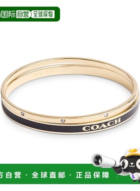 【美国直邮】COACH Pave Color Inlay Logo 手链套装 2件装 金色