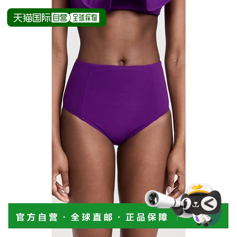 自营 ulla johnsonZahara Bikini Bottom In Cassis - cassis 美