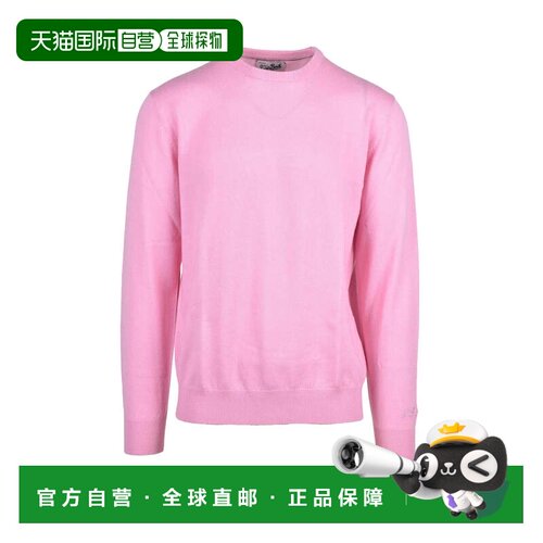 自营mc2 saint barth 毛衣 美国奥莱直发