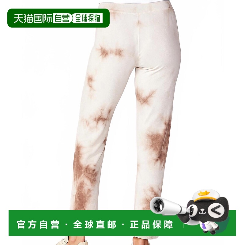 自营french kyssTie Dye Lounge Pant In White/beige - white/be