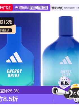 美国直邮Adidas阿迪达斯Vibes系列EnergyDrive能量驱动香水100ml