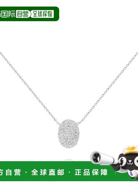 自营 Diana M. 钻石项链 - 白色 美国奥莱直发吊坠