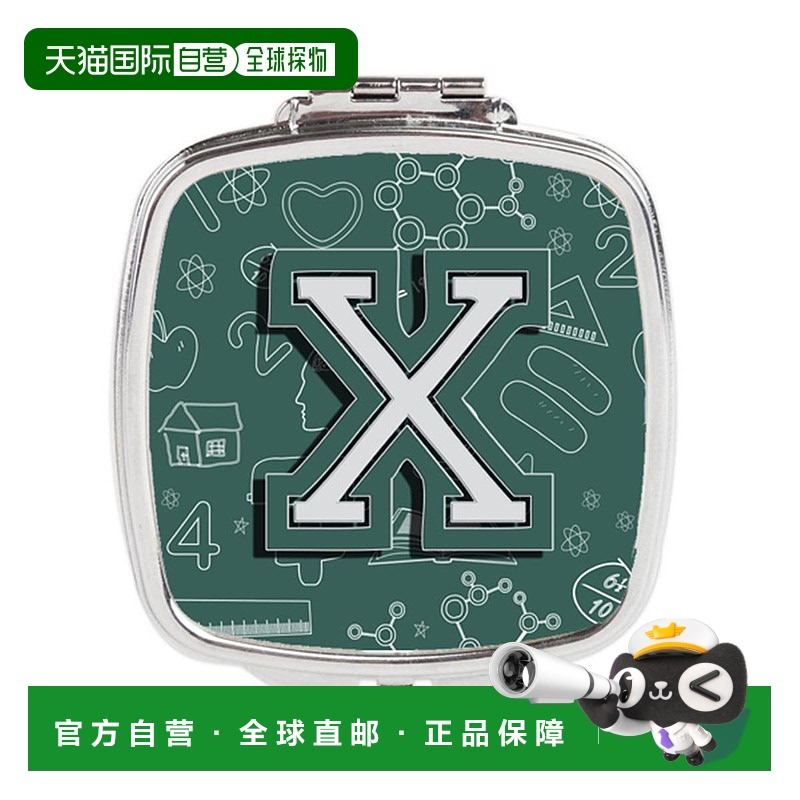 自营 Carolines Treasures CJ2010-XSCM 字母 X 回到学校初正品