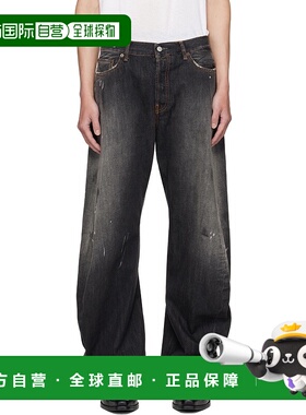 1h可退 香港直邮潮奢 Acne Studios 艾克妮 男士 黑色 006M Trafa