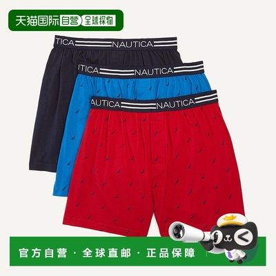 自营Nautica Mens Loose Knit Boxer, 3-Pack - dreamy coral 美