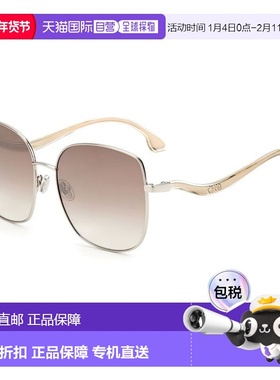 自营Jimmy Choo 金属女士太阳镜 - 灰色 美国奥莱直发