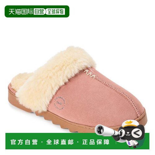 自营Dearfoams Women's Helena Genuine Suede Scuff House Shoe