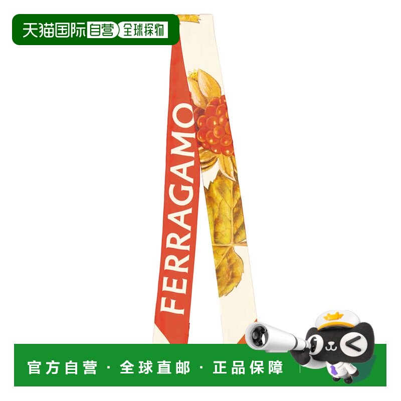 自营salvatore ferragamo菲拉格慕女士白色野生浆果印花丝绸条纹-