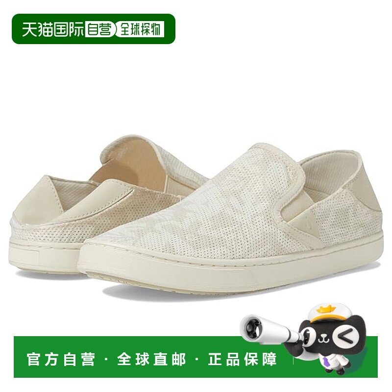 1h可退 香港直邮潮奢 Olukai 女士 Pehuea 运动休闲鞋  舒适时尚