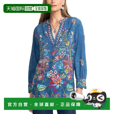 自营Johnny Was Carlie Linen-Blend Tunic - blue 美国奥莱直发
