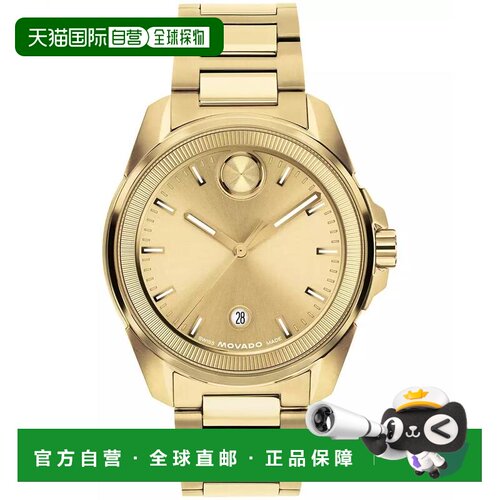 【美国直邮】movado/摩凡陀 休闲手表 【付后1h可退】