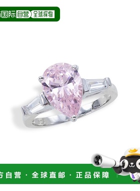 自营 savvy cie jewels纯银金丝雀 CZ 戒指 - 粉红色 美国奥莱直