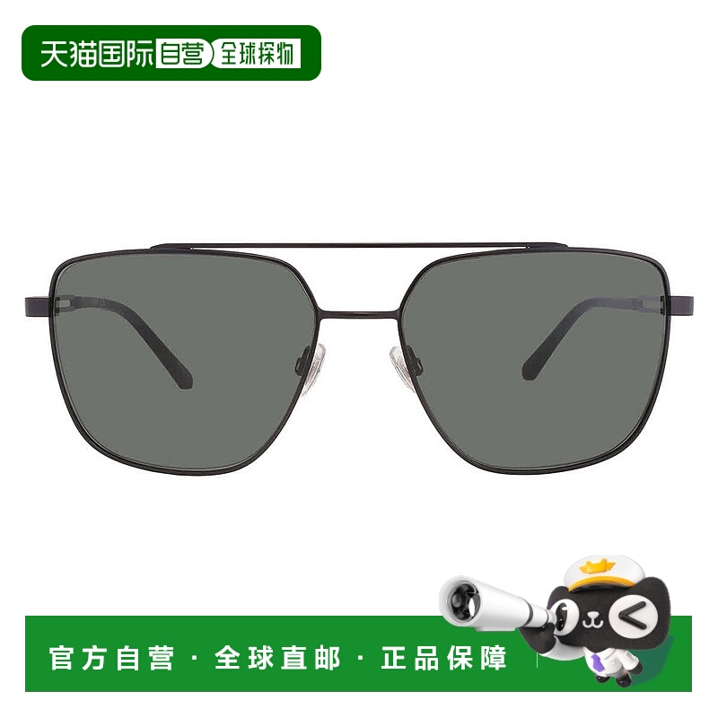 自营Fossil Green Navigator Men's Sunglasses FOS 3129/G/S 000