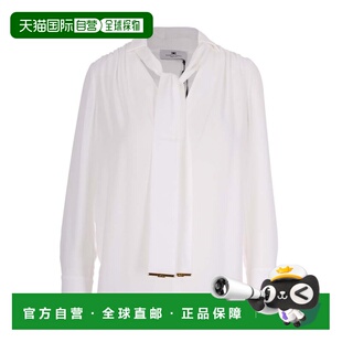 自营elisabetta franchiViscose Georgette Blouse with Decorati