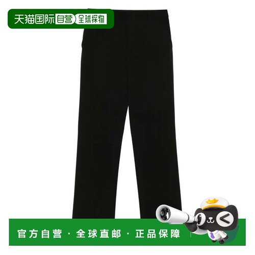 自营moschinoClassic Tailored Pants with Clean Silhouette - b