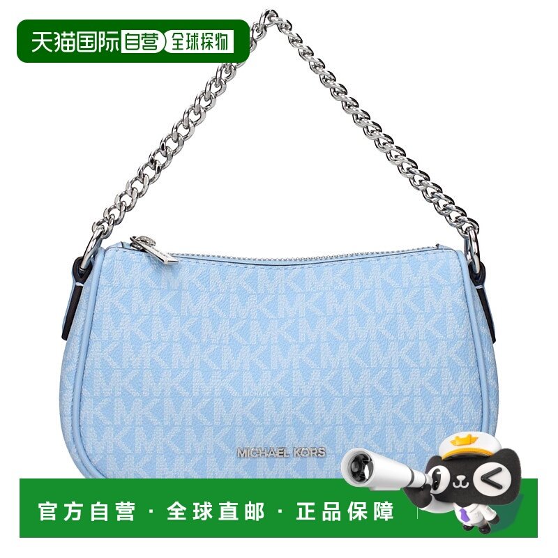 自营Michael Kors女式手提包-浅蓝色 美国奥莱直发斜挎包单肩包,箱包皮具/热销女包/男包,通用款女包,淘宝优惠券,粉丝福利购,淘宝优惠卷