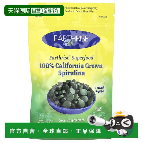 香港直邮地升,全加州种植螺旋藻，3000 毫克，180 片（每片 500