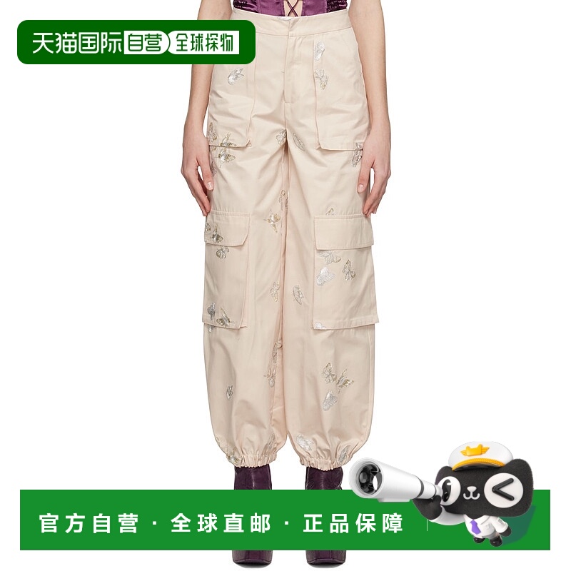 1h可退 香港直邮潮奢 Kim Shui 女士 米色 Butterfly 长裤 KS2023