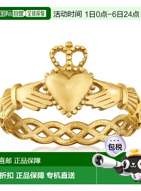 自营 Ross-Simons 意大利 14 克拉黄金克拉达戒指 黄色 美国奥莱