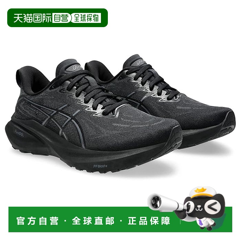 1h可退 香港直邮潮奢 Asics 亚瑟士 女士 GT-2000 13 跑鞋