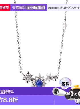 香港直邮Emporio Armani项链EG3600040