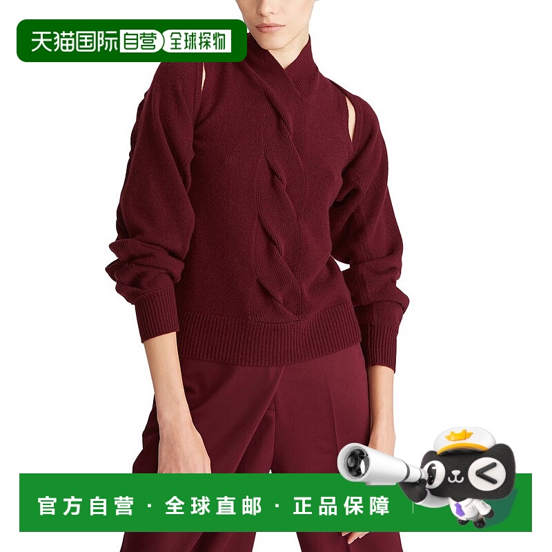 自营 Halston Auden羊毛和羊绒混纺衬衫-梅洛 美国奥莱直发