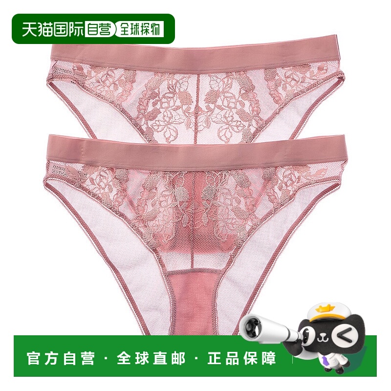 自营b.tempt’d by Wacoal 2pk Opening Act Cheeky - pink 美国