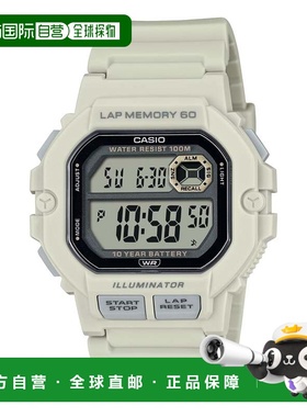 自营Casio Men’s Beige Digital Sport Watch with Grey Dial -