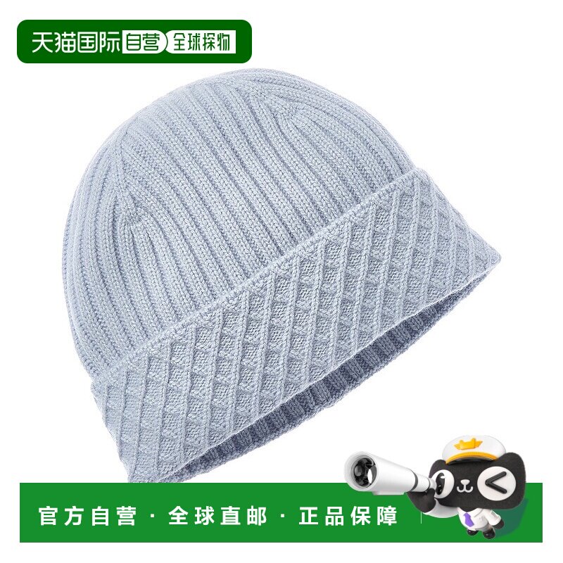 自营Bruno Magli钻石袖口罗纹羊绒小便帽-蓝色 美国奥莱直发帽子